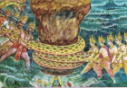 Maha Kumbh Meaning