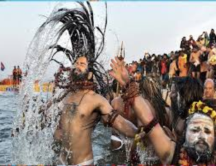 महाकुंभ मेला २०२५